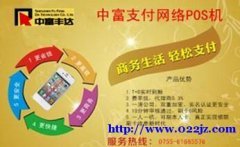 天津電腦維修與家政服務(wù)協(xié)同發(fā)展 專業(yè)軟件維護(hù)與上門維修的智慧選擇